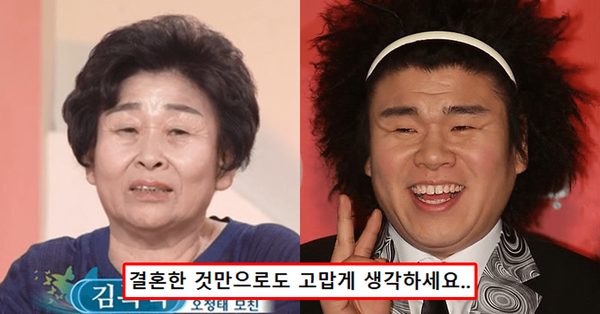 온라인 커뮤니티