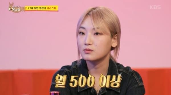 온라인 커뮤니티