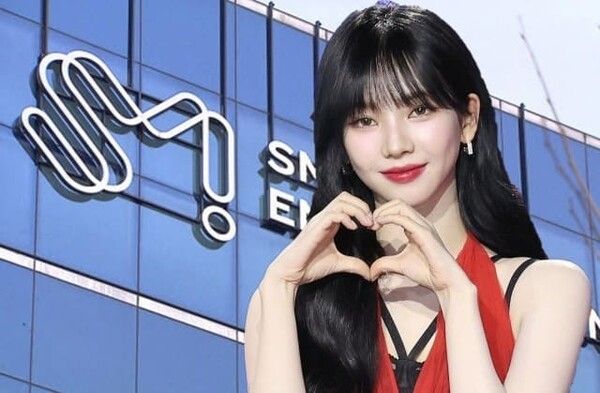 온라인 커뮤니티