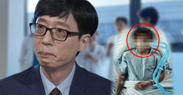 온라인 커뮤니티