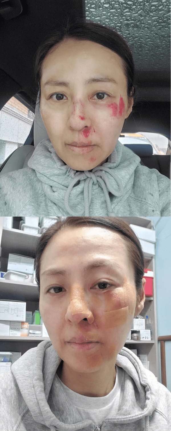 온라인 커뮤니티