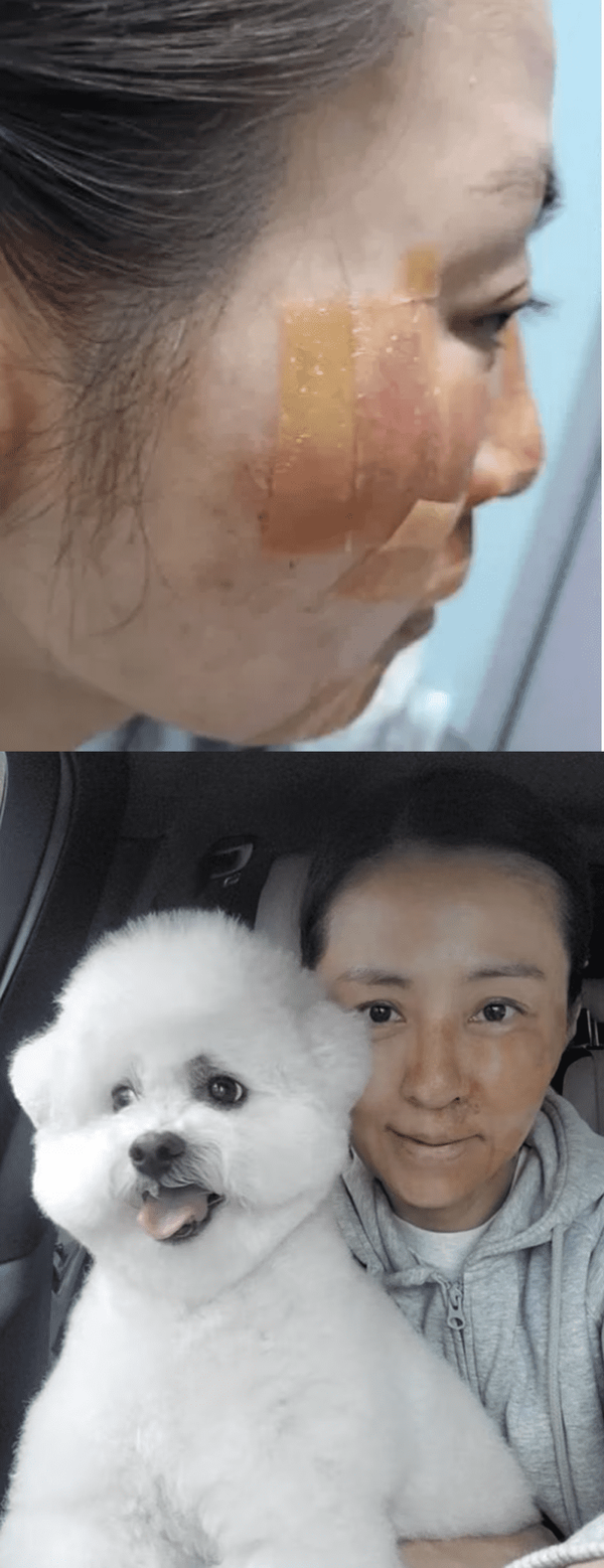 온라인 커뮤니티