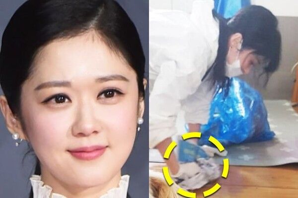 온라인 커뮤니티