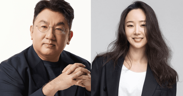 온라인 커뮤니티