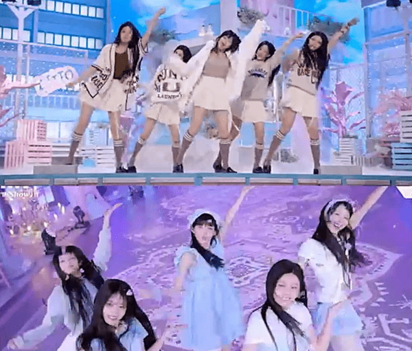 온라인 커뮤니티