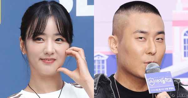 온라인 커뮤니티