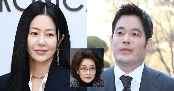 온라인 커뮤니티