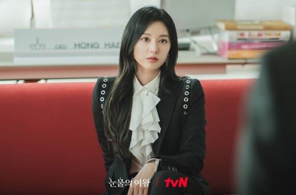 온라인 커뮤니티