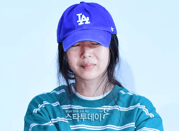 온라인 커뮤니티