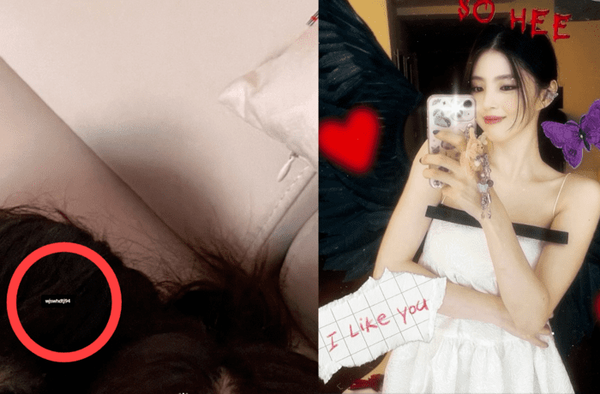 온라인 커뮤니티