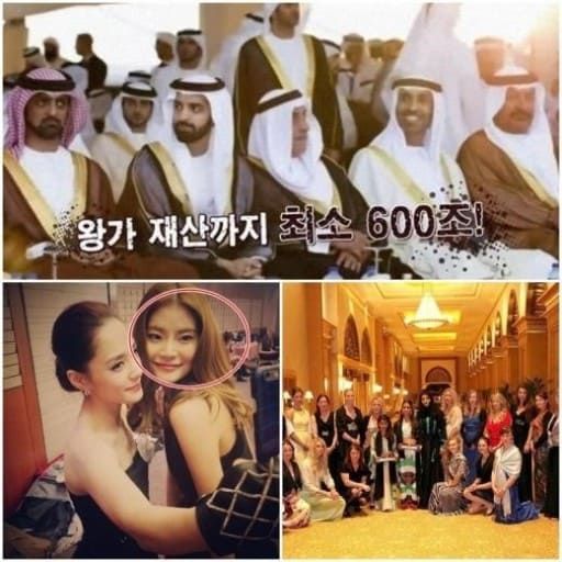 온라인 커뮤니티