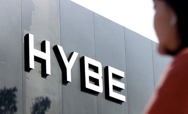 온라인 커뮤니티