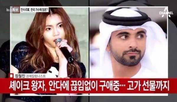 온라인 커뮤니티