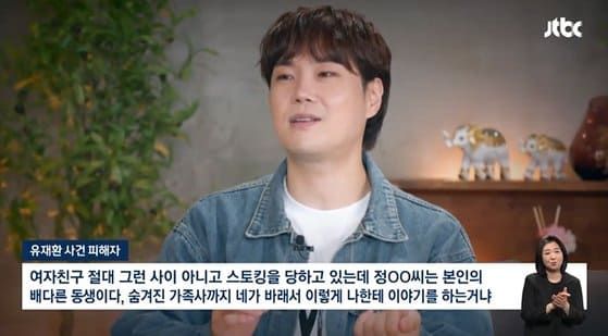 온라인 커뮤니티