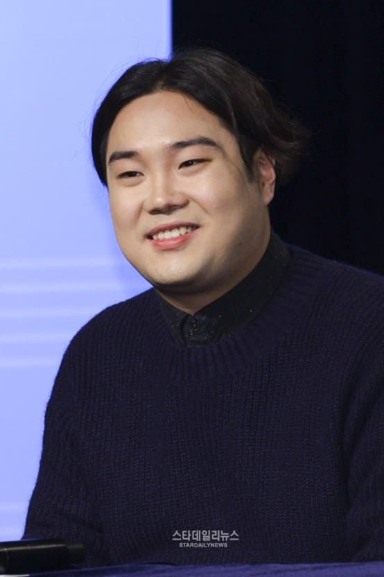 온라인 커뮤니티