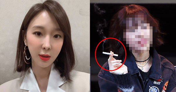 온라인 커뮤니티