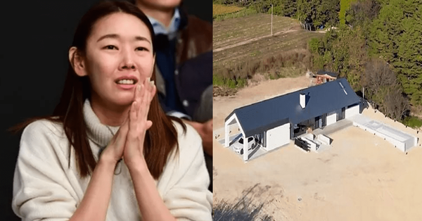 온라인 커뮤니티