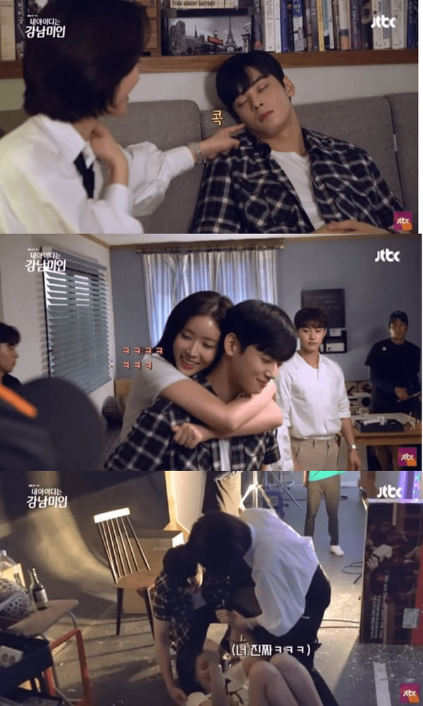 온라인 커뮤니티