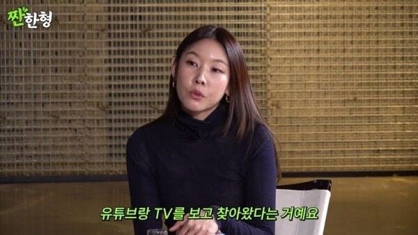 온라인 커뮤니티