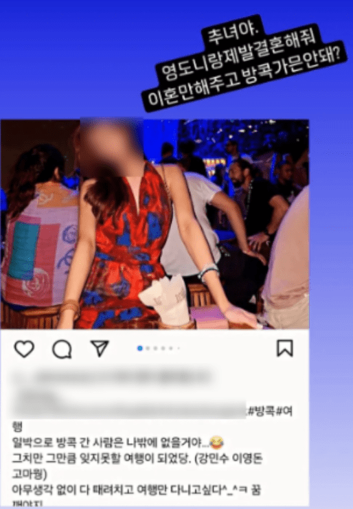 온라인 커뮤니티