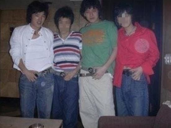 온라인 커뮤니티