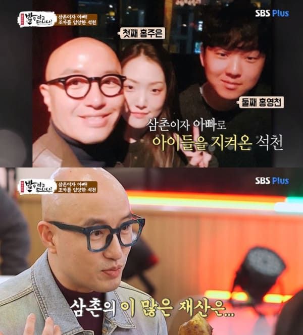 온라인 커뮤니티