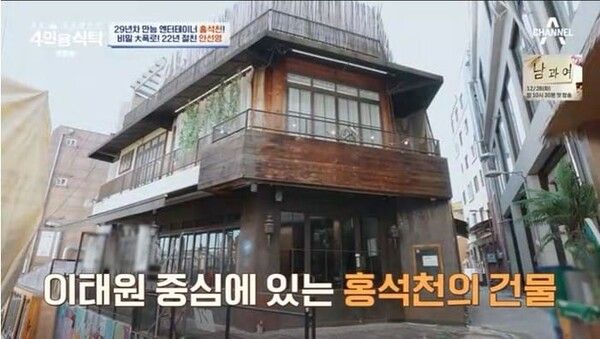 온라인 커뮤니티