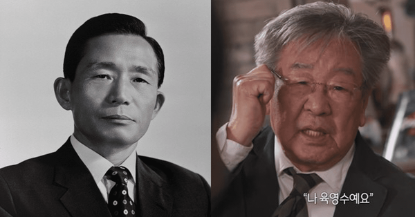 온라인 커뮤니티