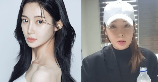 온라인 커뮤니티