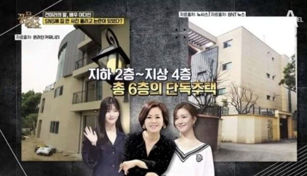 온라인 커뮤니티