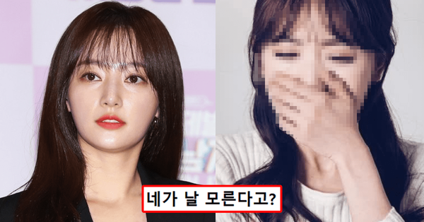 온라인 커뮤니티