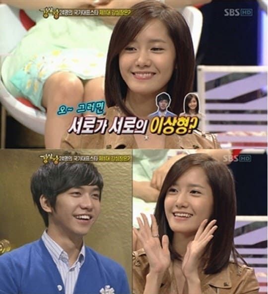 온라인 커뮤니티