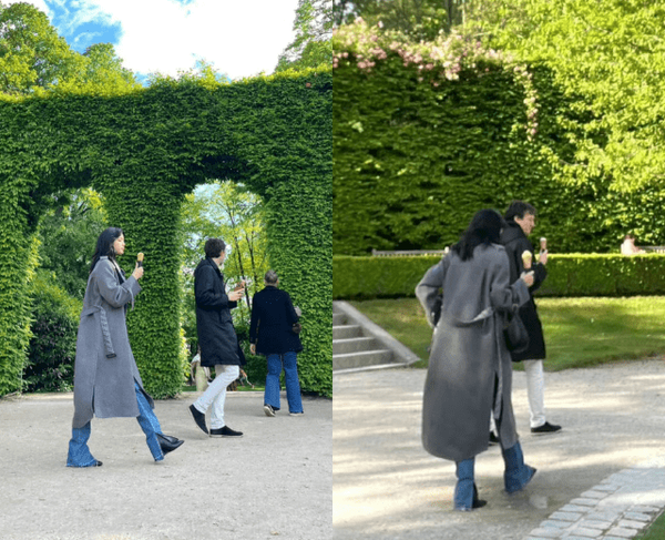 온라인 커뮤니티