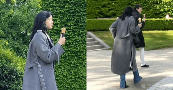 온라인 커뮤니티