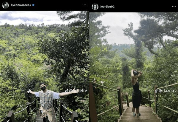 온라인 커뮤니티