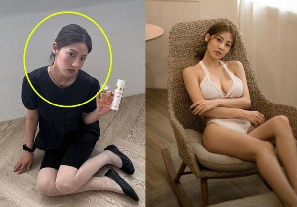 온라인 커뮤니티