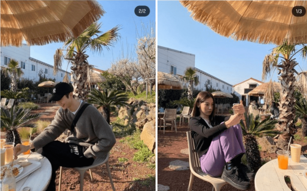 온라인 커뮤니티