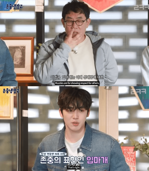 온라인 커뮤니티