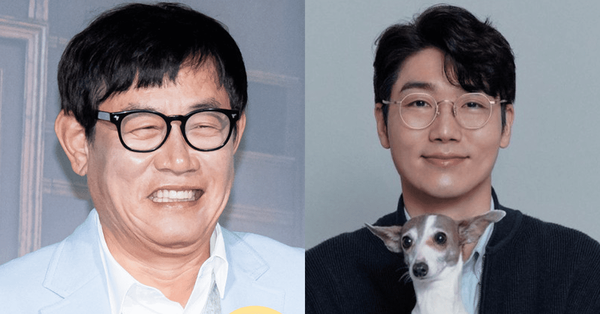 온라인 커뮤니티