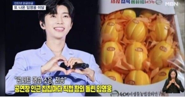 온라인 커뮤니티