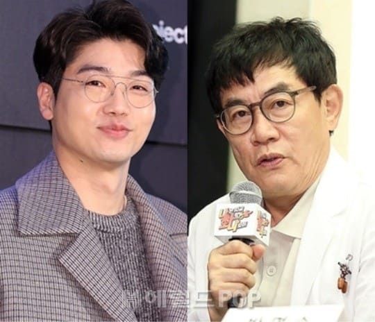 온라인 커뮤니티