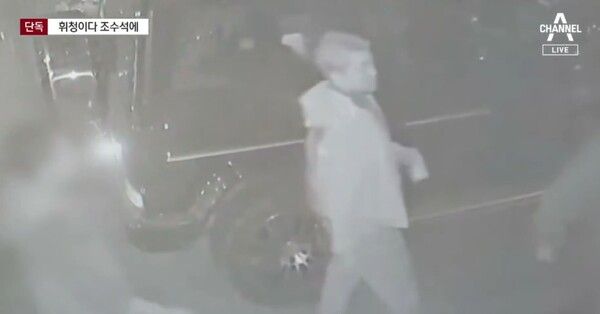 온라인 커뮤니티