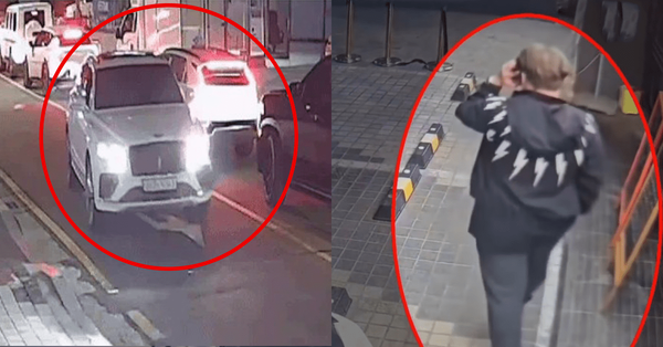 온라인 커뮤니티