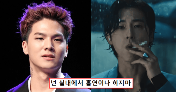 온라인 커뮤니티