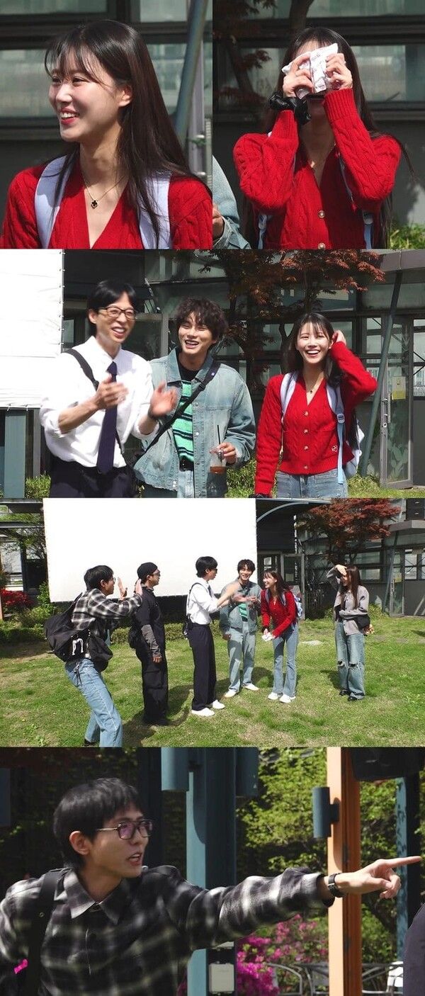 온라인 커뮤니티