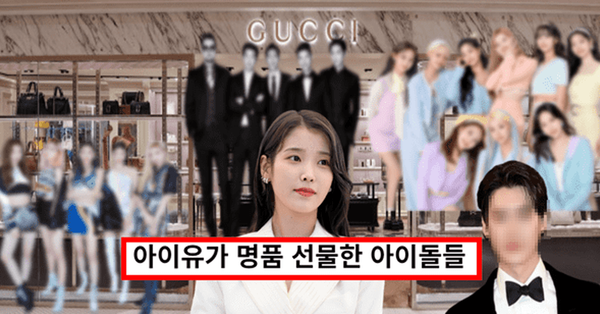 온라인 커뮤니티