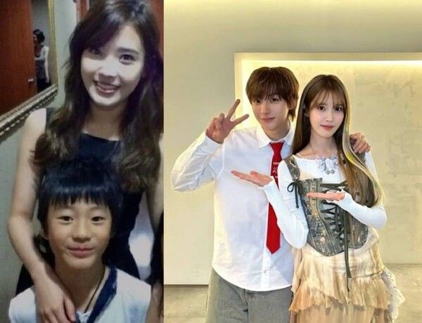 온라인 커뮤니티