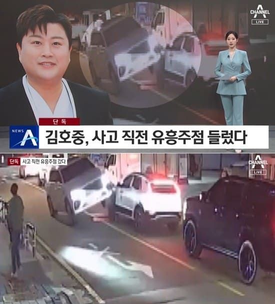 온라인 커뮤니티