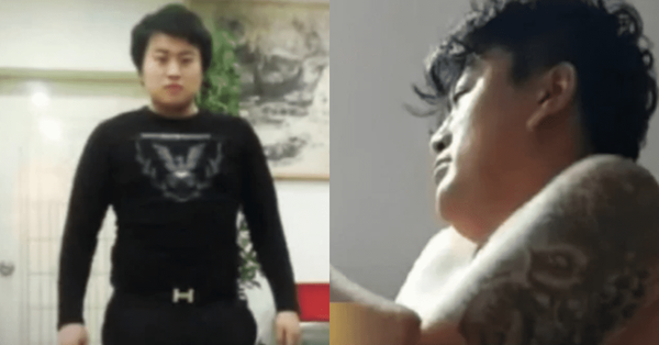 온라인 커뮤니티