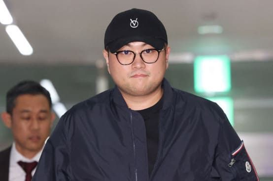 온라인 커뮤니티